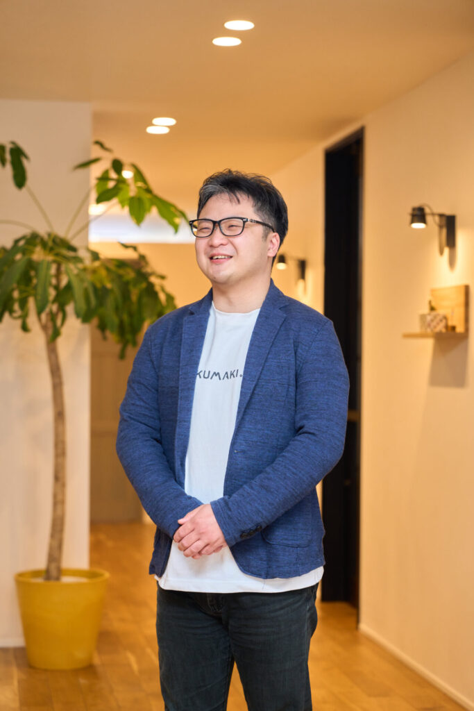 柴