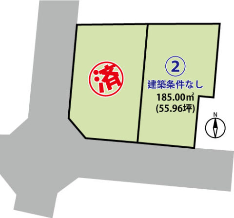 長野市神明　2区画分譲