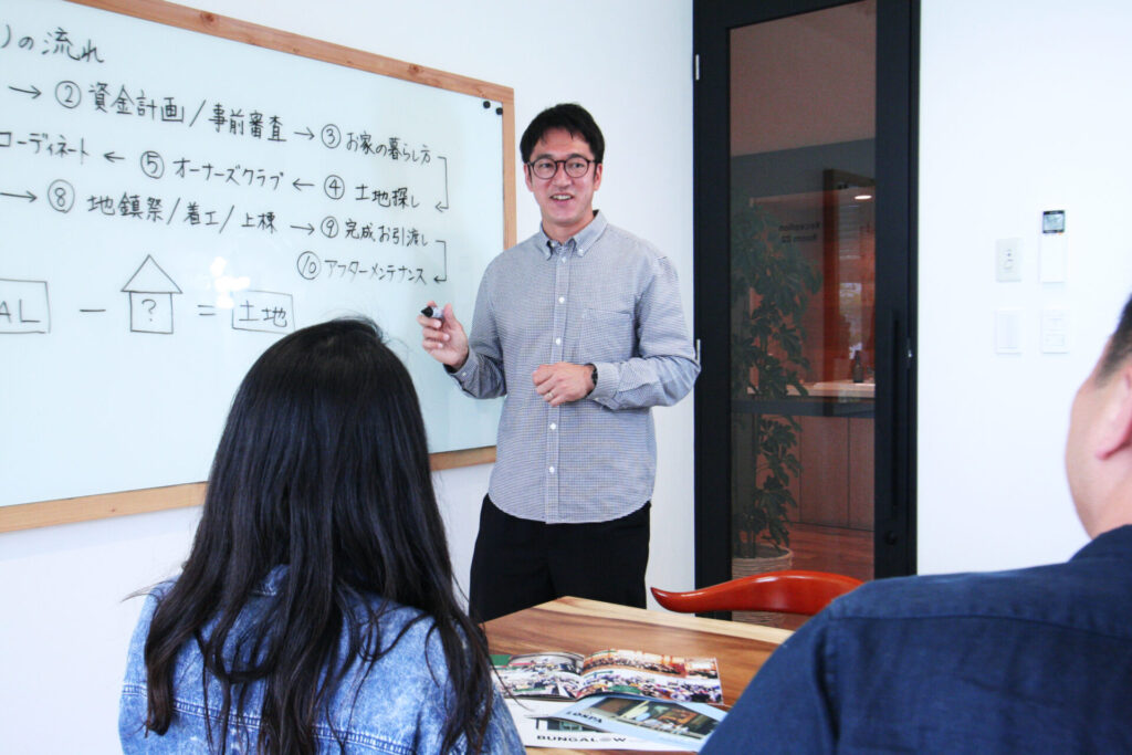 注文住宅 打ち合わせのコツ5つ｜子育て中でも迷わないポイント