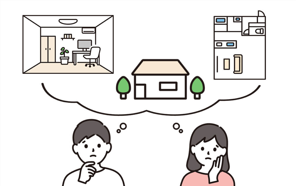 後悔しない家づくり1