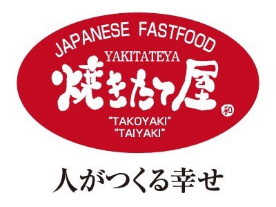 202605土地フェスタキッチンカー