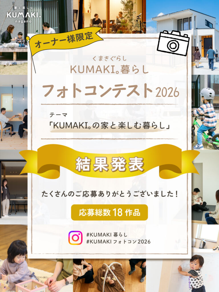フォトコンテスト結果1